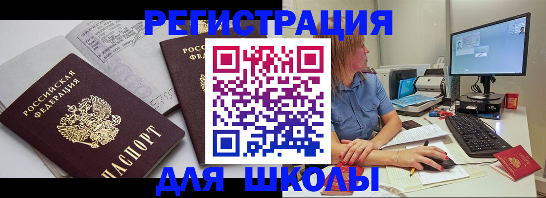 форма 3 в Нальчике